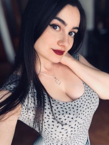 Дарина